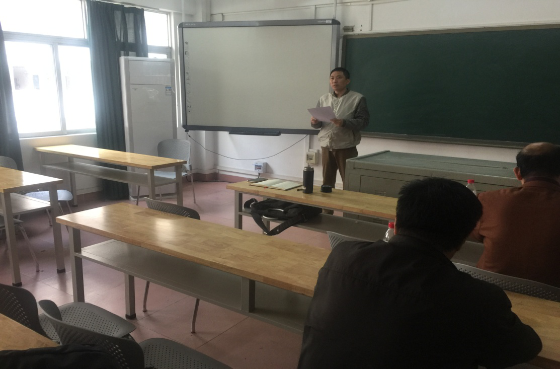 我院召开全体教师大会深入学习贯彻习近平总书记关于思想政治工作重要论述