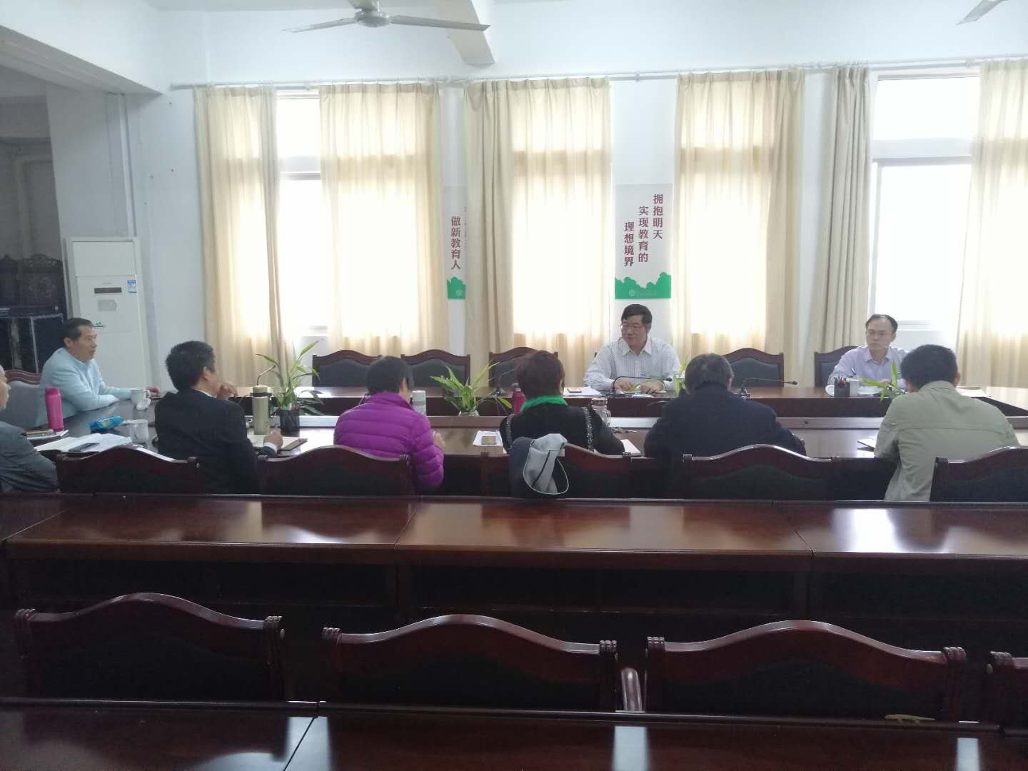 化学与化工学院党委召开2018年度党员领导干部民主生活会