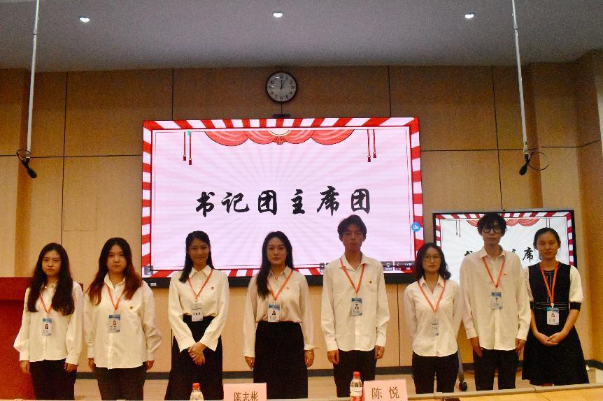 2023年教育学院团委、学生会、青年志愿者协会、新媒体运行中心授牌大会