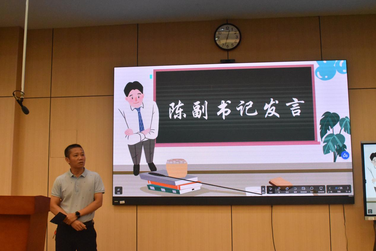 2023年教育学院团委、学生会、青年志愿者协会、新媒体运行中心授牌大会