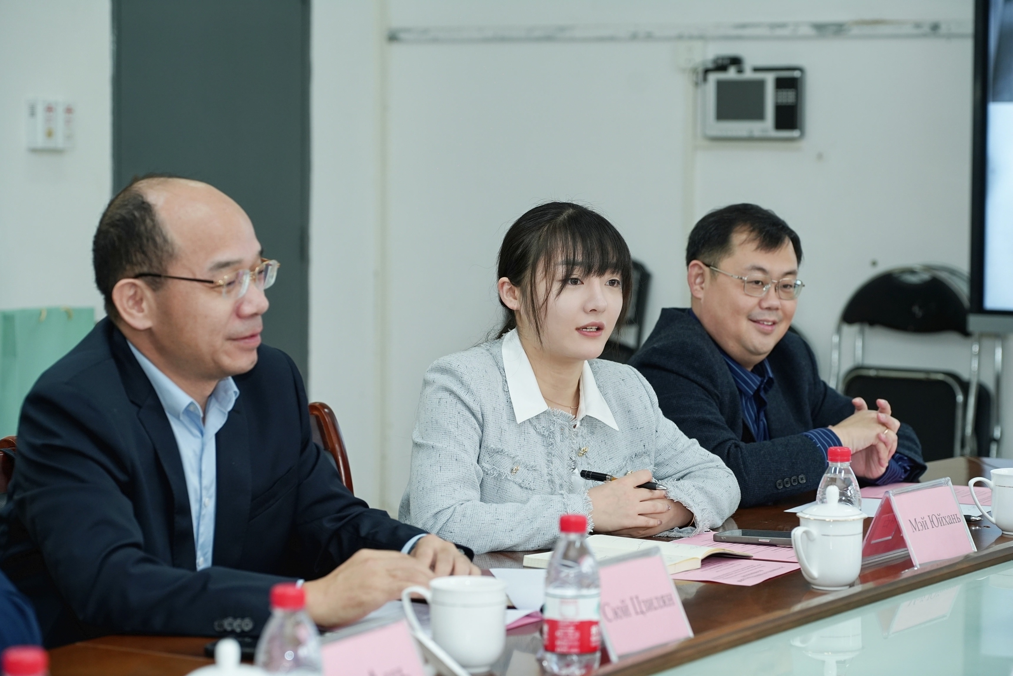 我院与莫斯科国立柴可夫斯基音乐学院成功举行交流座谈会