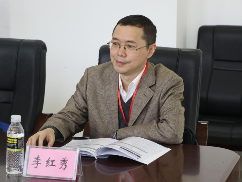 第六届视听传播高峰论坛 分论坛一