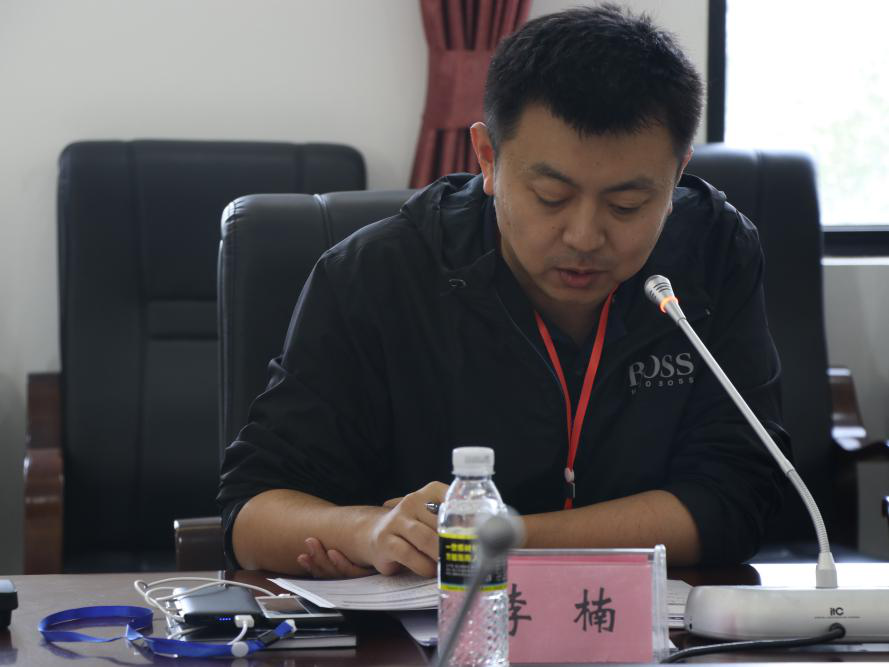 第六届视听传播高峰论坛 分论坛一