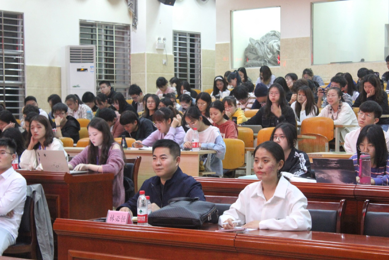 法学院崇德法学讲堂暨冬季小学期第一讲——法学研究中的选题与创新圆满落幕