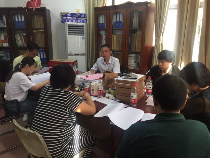 我院召开教学会议，组织教师商讨修订2019版本科人才培养方案