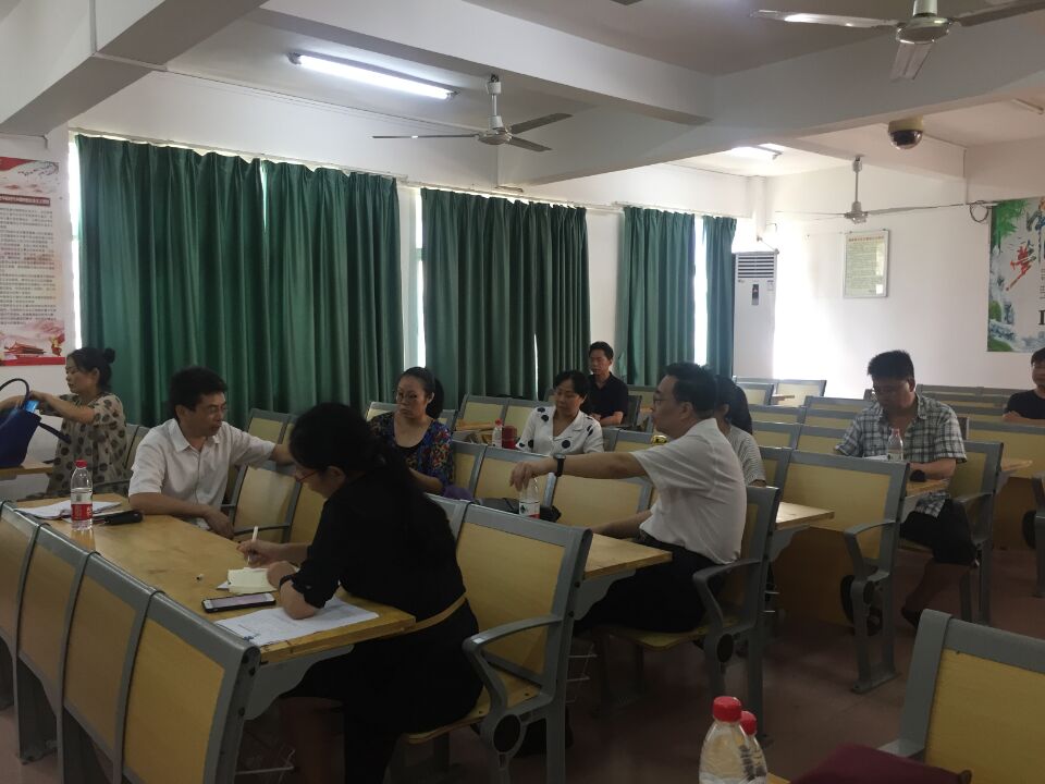 我院召开教学会议，组织教师商讨修订2019版本科人才培养方案