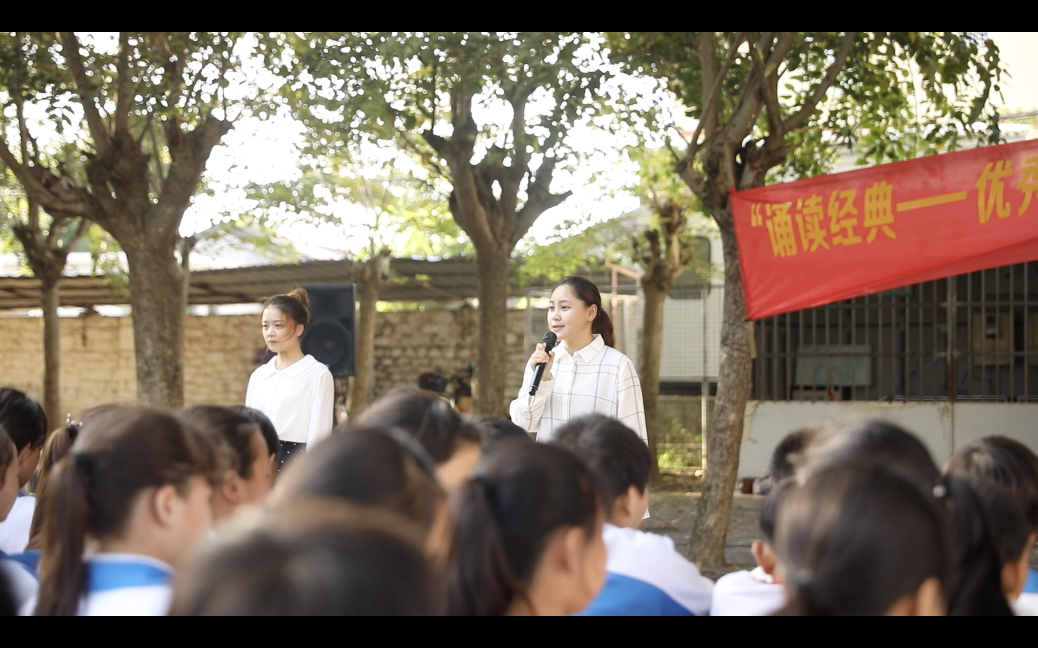 新闻学院开展“诵读经典——优秀传统文化进校园”教学实践活动