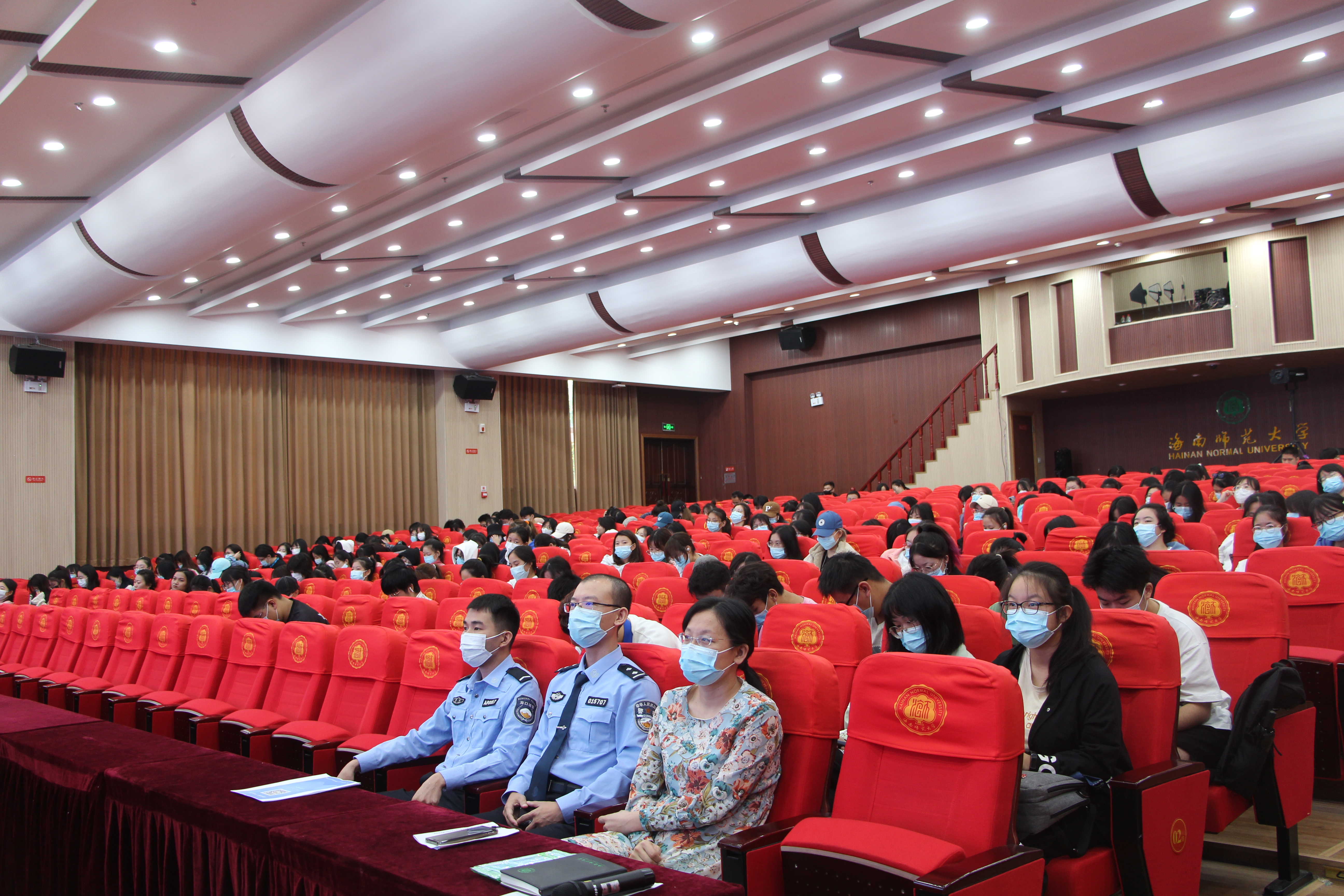 心理学院举办安全教育讲座