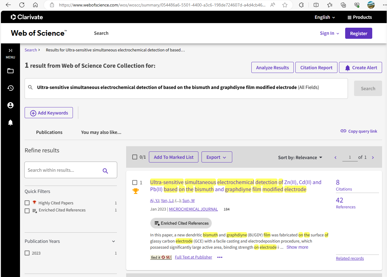 孙伟教授团队学术论文入选ESI高被引论文