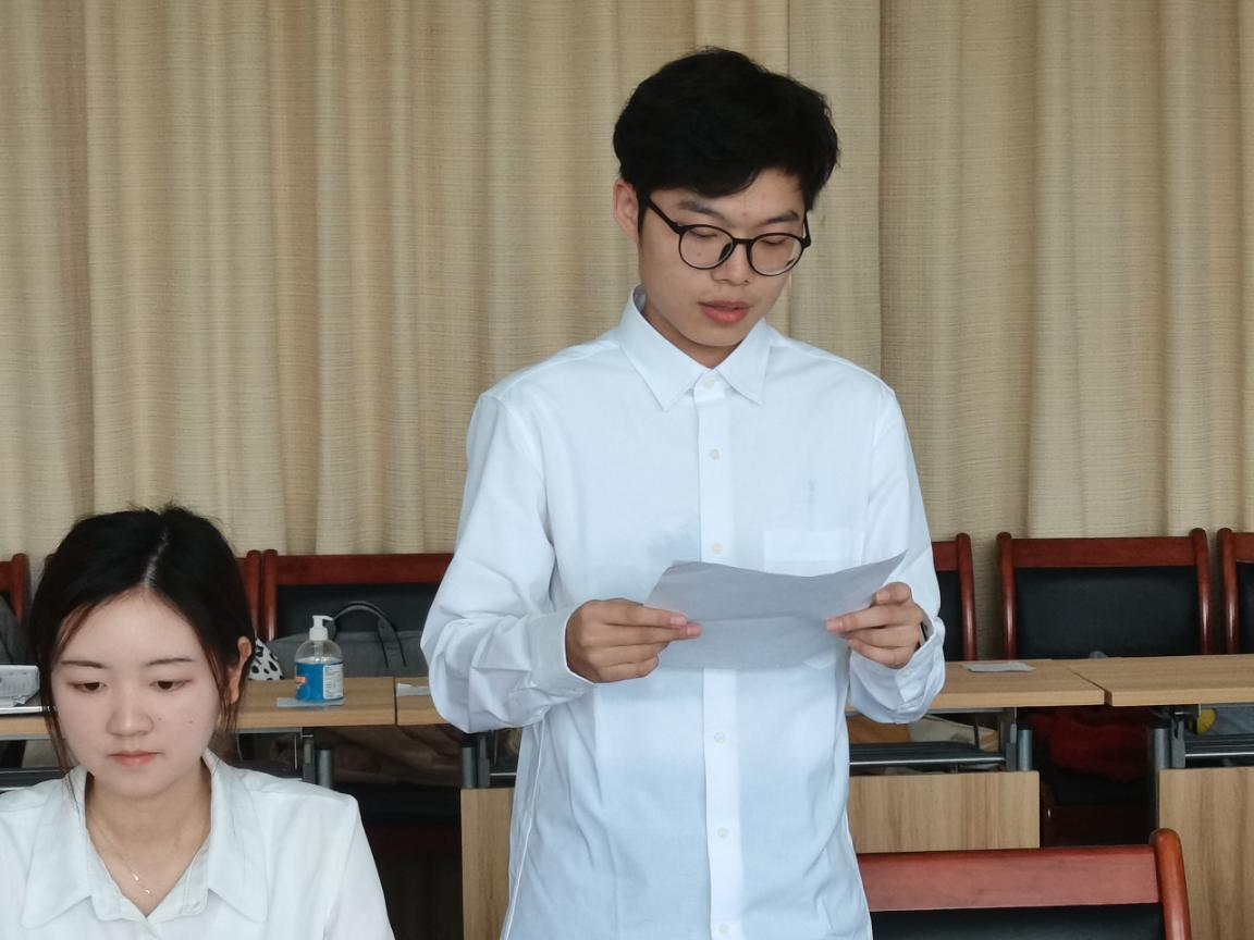 史苑党萃