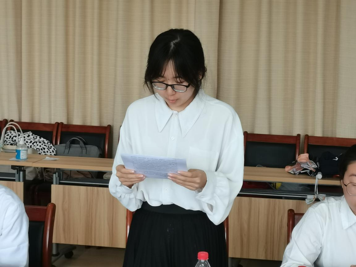 史苑党萃