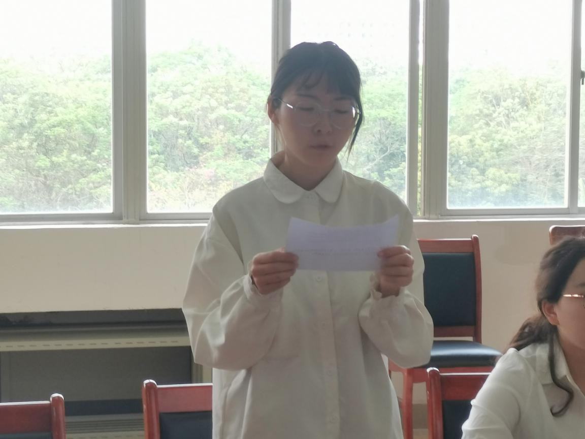 史苑党萃