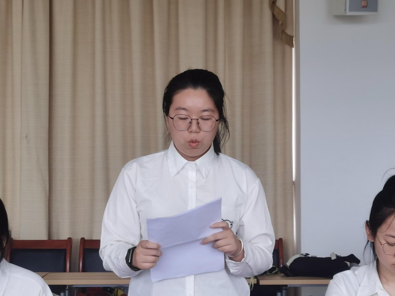 史苑党萃