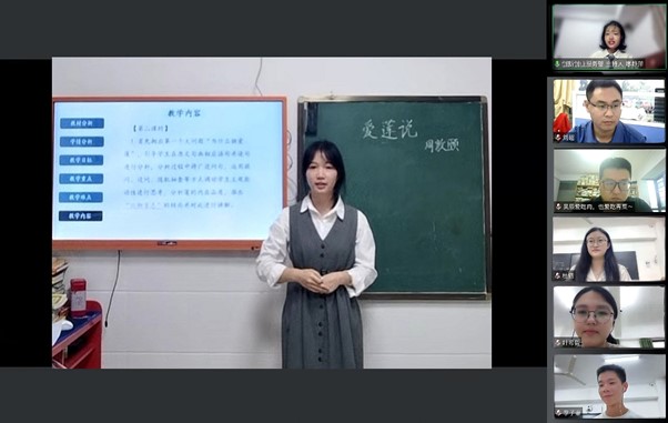 文学院举行第十六届教师技能大赛之“三合一”课堂比赛