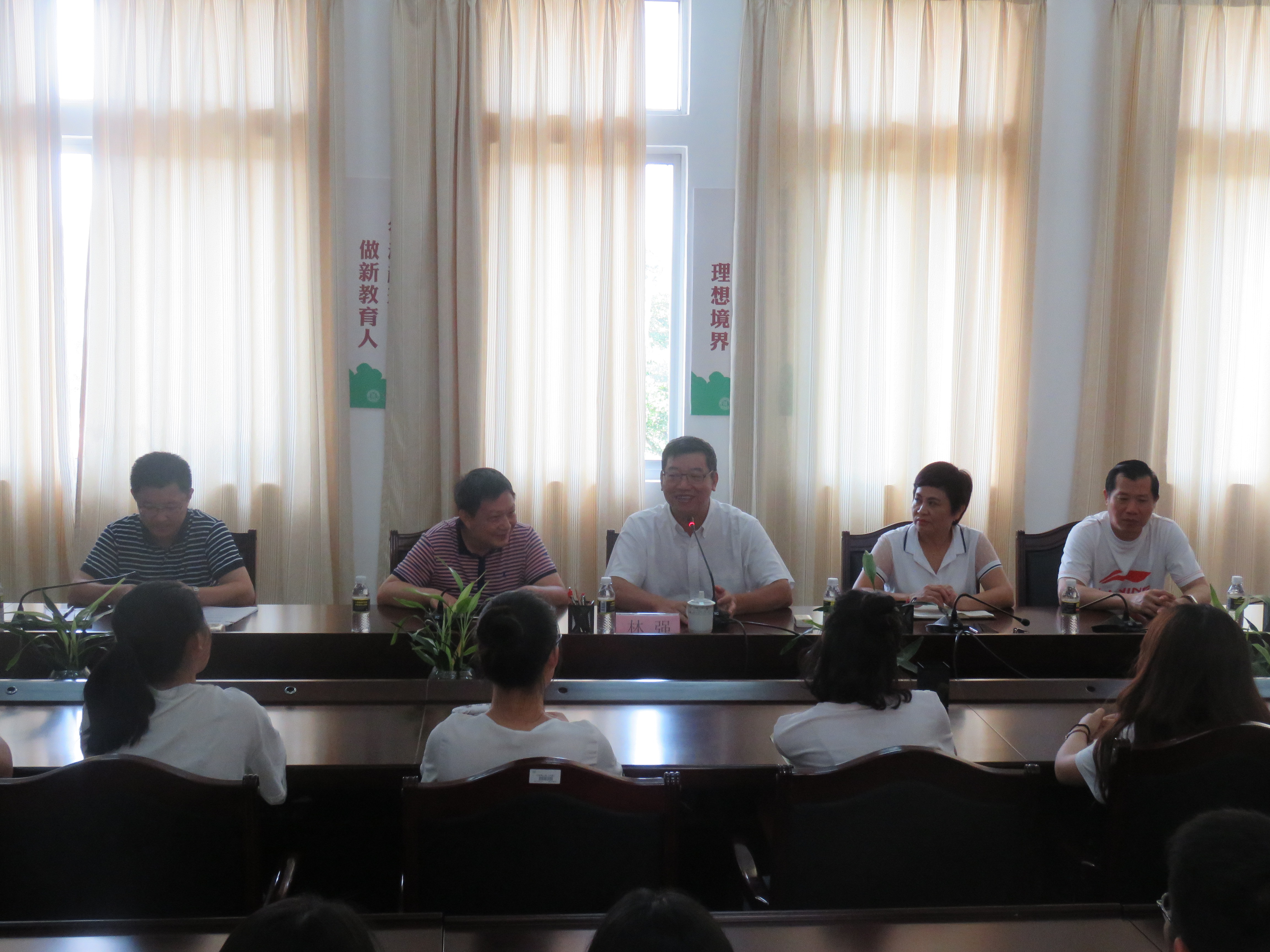 林强校长为化学与化工学院毕业生上最后一课:好的教育与好老师