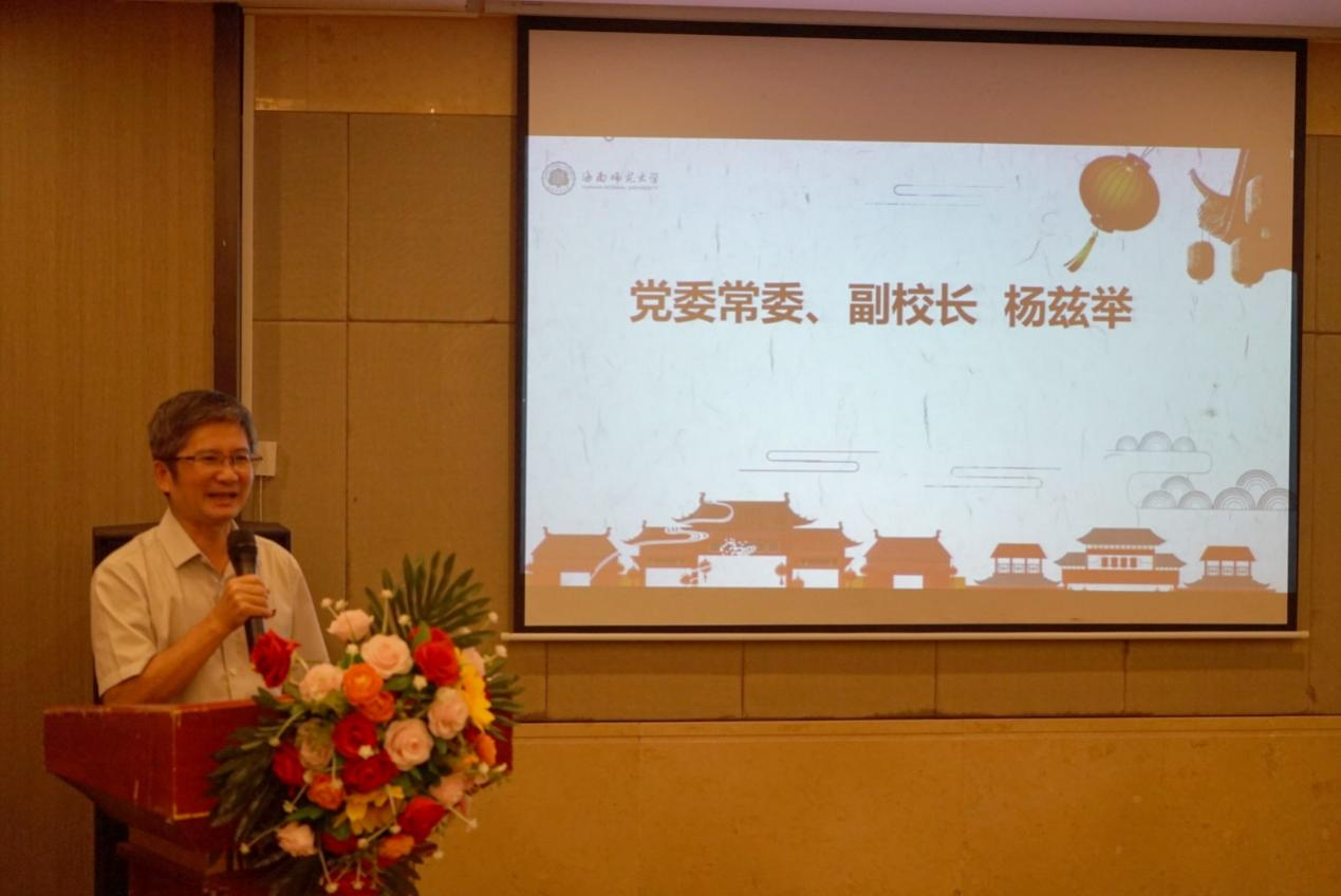 我校江苏校友联络处成立大会在江苏南京举行