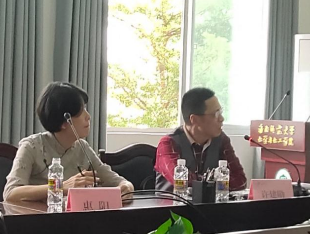 化学专业开展实践周主题活动——《立志育人,知行合一》