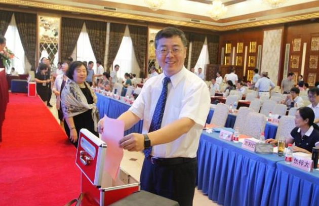 环境资源法学研究会2017年年会在河北大学成功举办