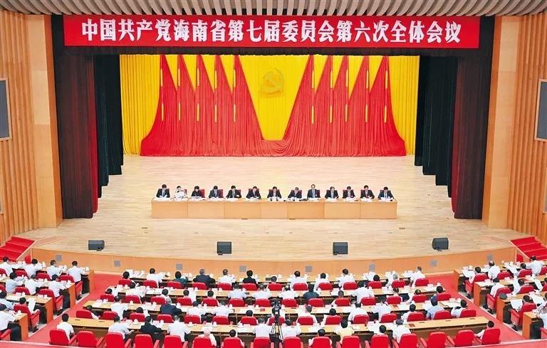 【党员干部理论学习资料】第十七期