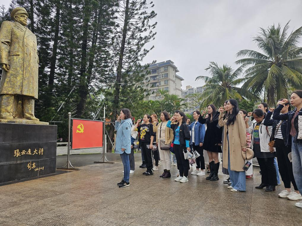 音乐学院教工党支部开展“重温红色记忆 弘扬航天精神 ”主题党日活动