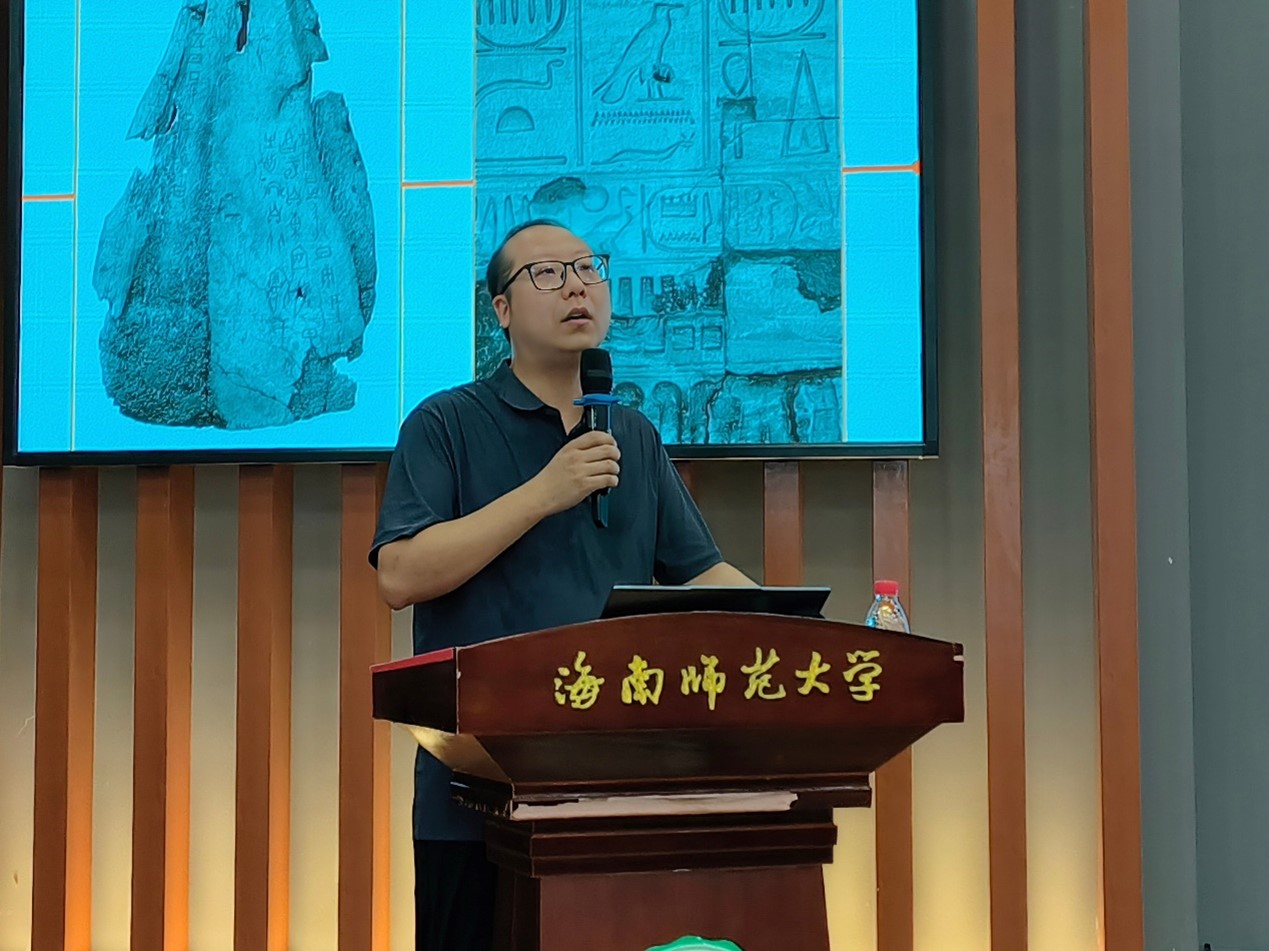 学院新闻