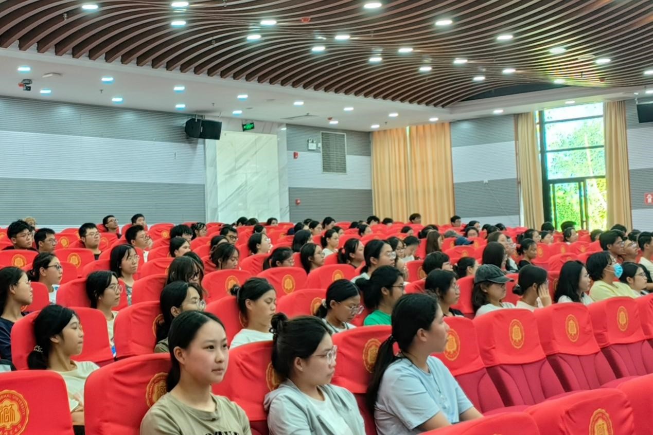 学院新闻