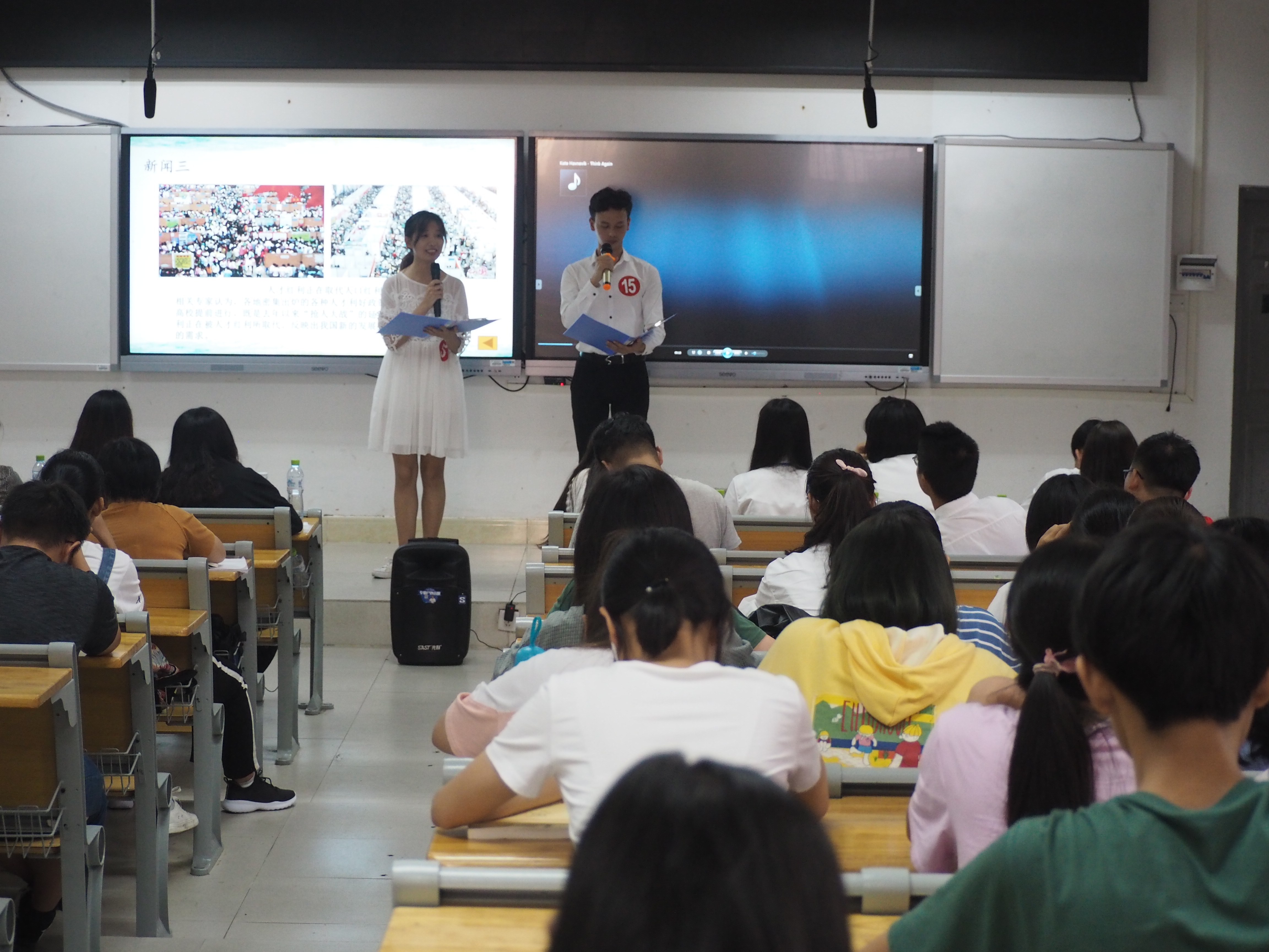 主我风采,持聘舞台--记我院举办2018年主持人风采大赛