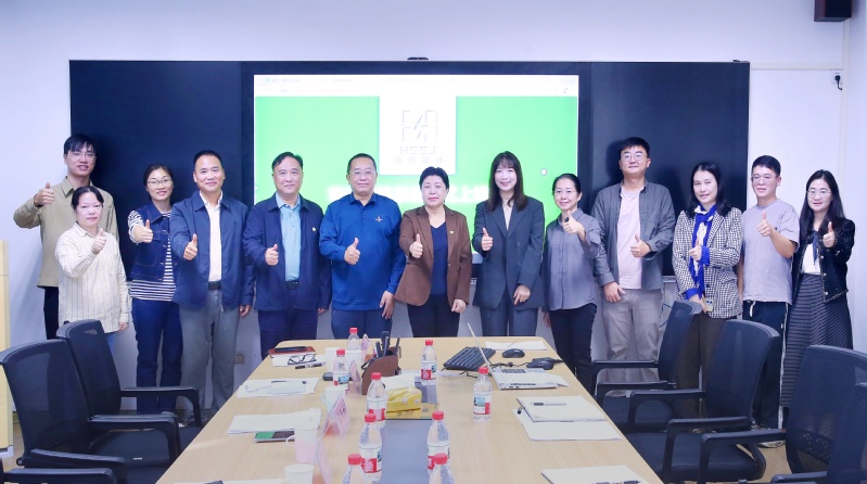 我校举行审计实施系统启用仪式