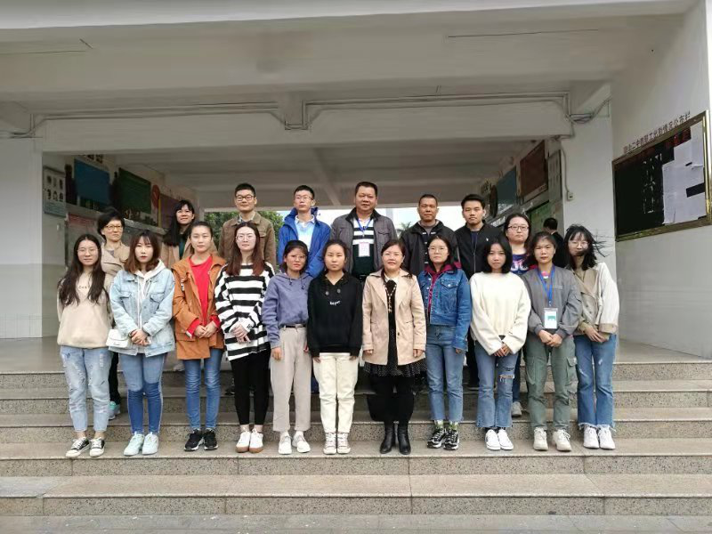 【化学与化工学院实习走访】——琼山二中