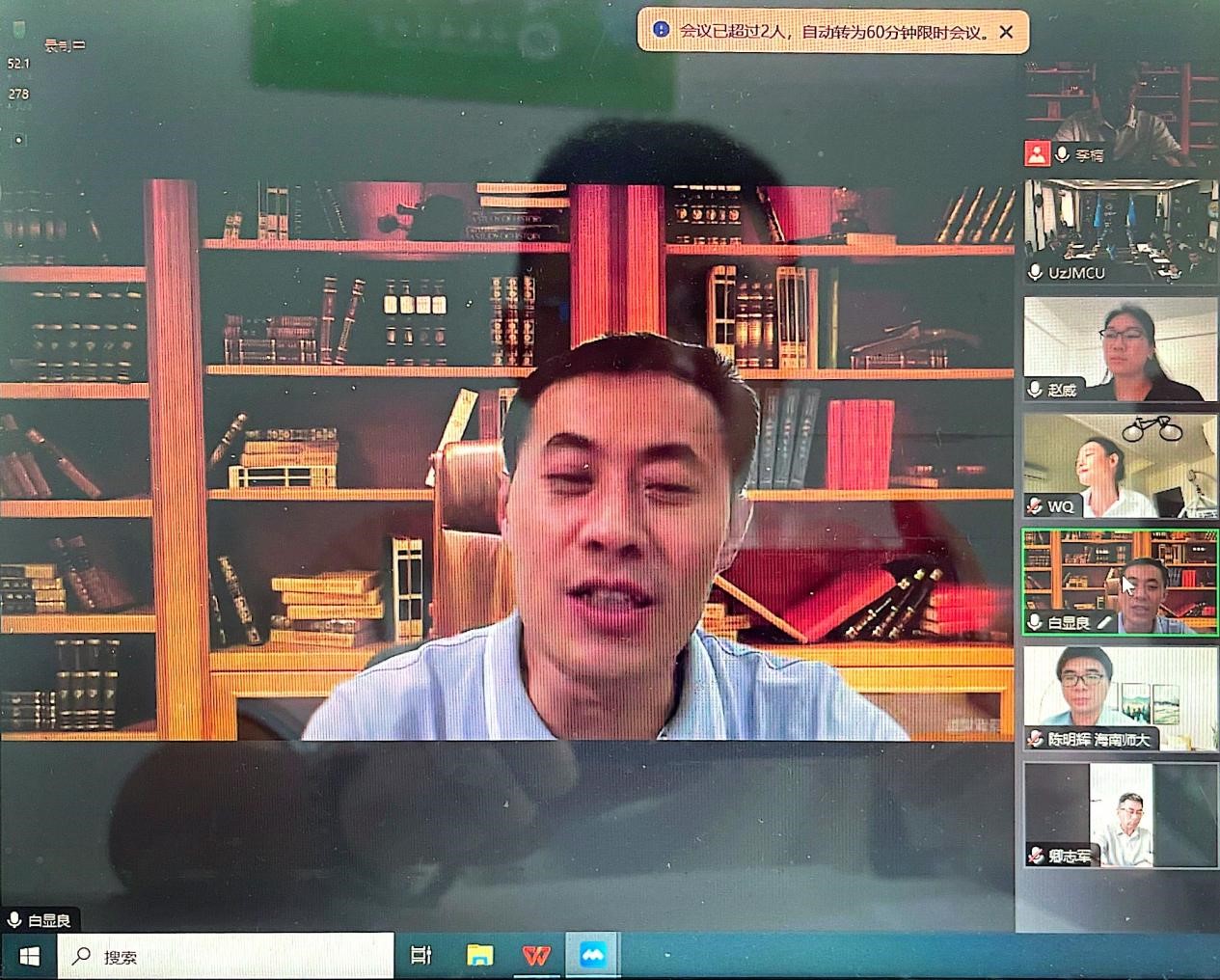 我校与乌兹别克斯坦新闻与大众传媒大学举行会谈