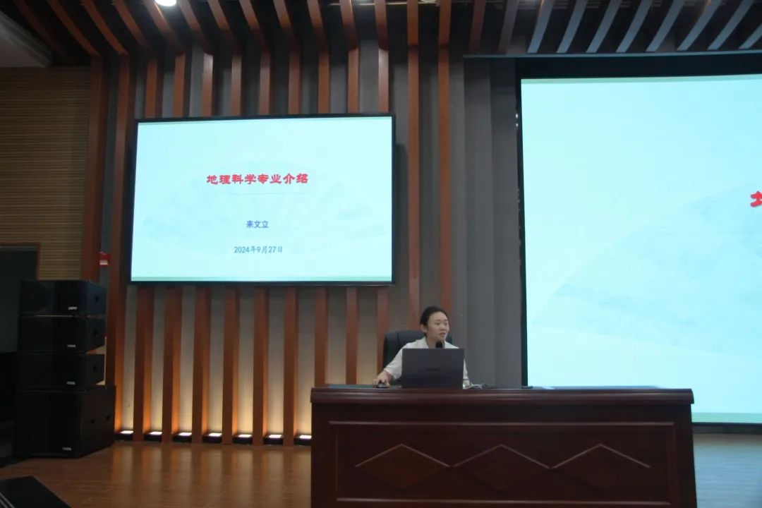 未雨绸缪,让大学四年有条不紊 ——2024年新生入学教育系列活动