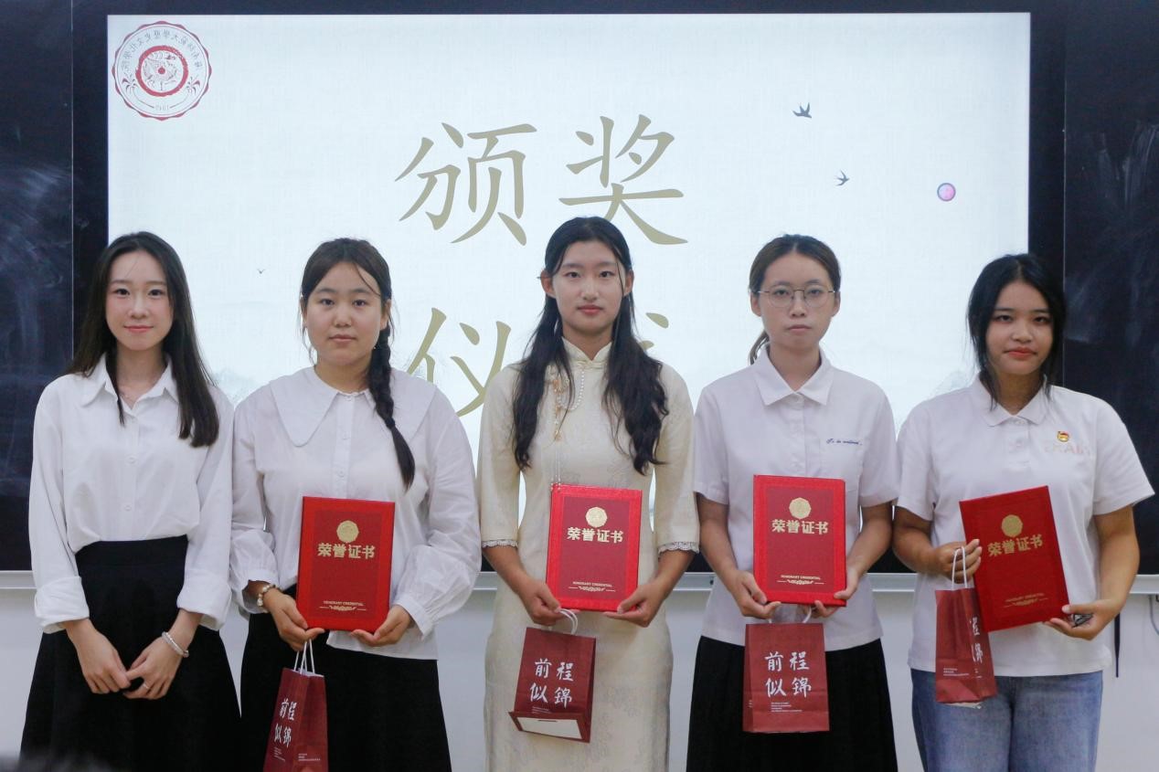 七十五周年校庆系列活动：海师历院“一纸书信寄情思，声韵华彩传家风”家书诵读比赛