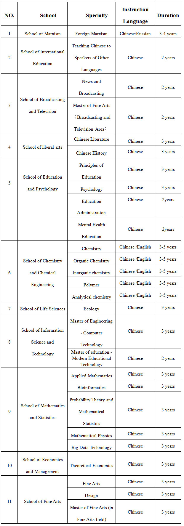 1547392088531496.jpg 3.jpg