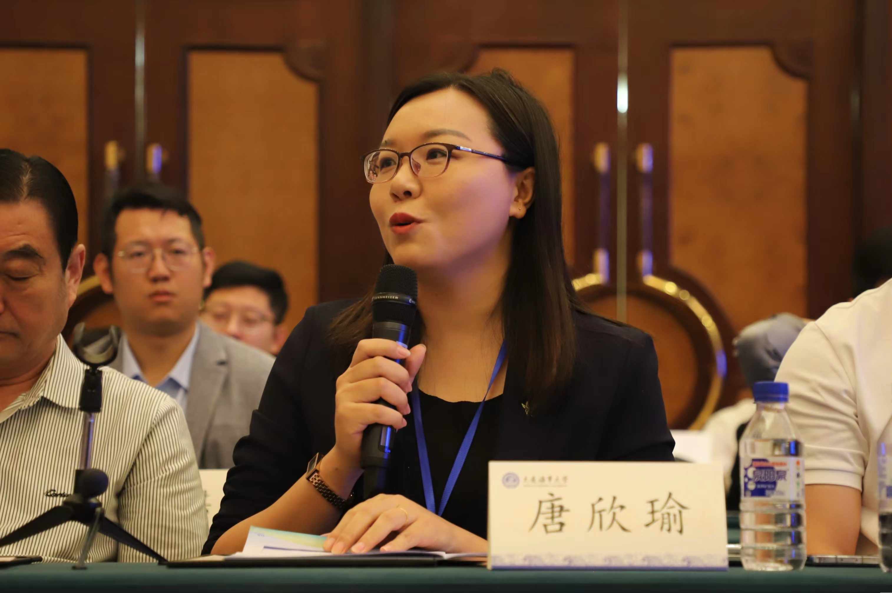 唐欣瑜副教授应邀参加“中国土地法制与乡村振兴战略会议联盟”第十二届研讨会并发言