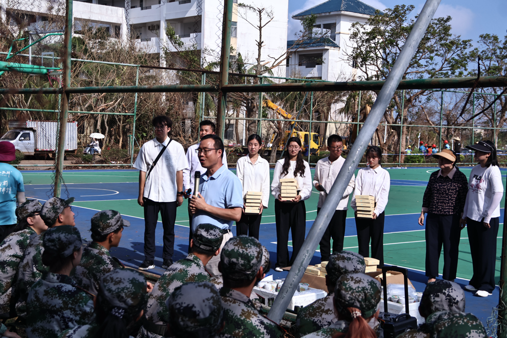 学院新闻
