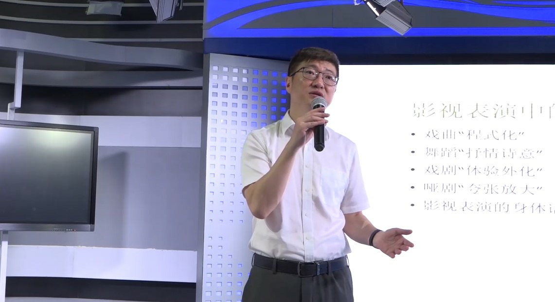 东北师范大学传媒科学学院敖柏教授来我院讲学
