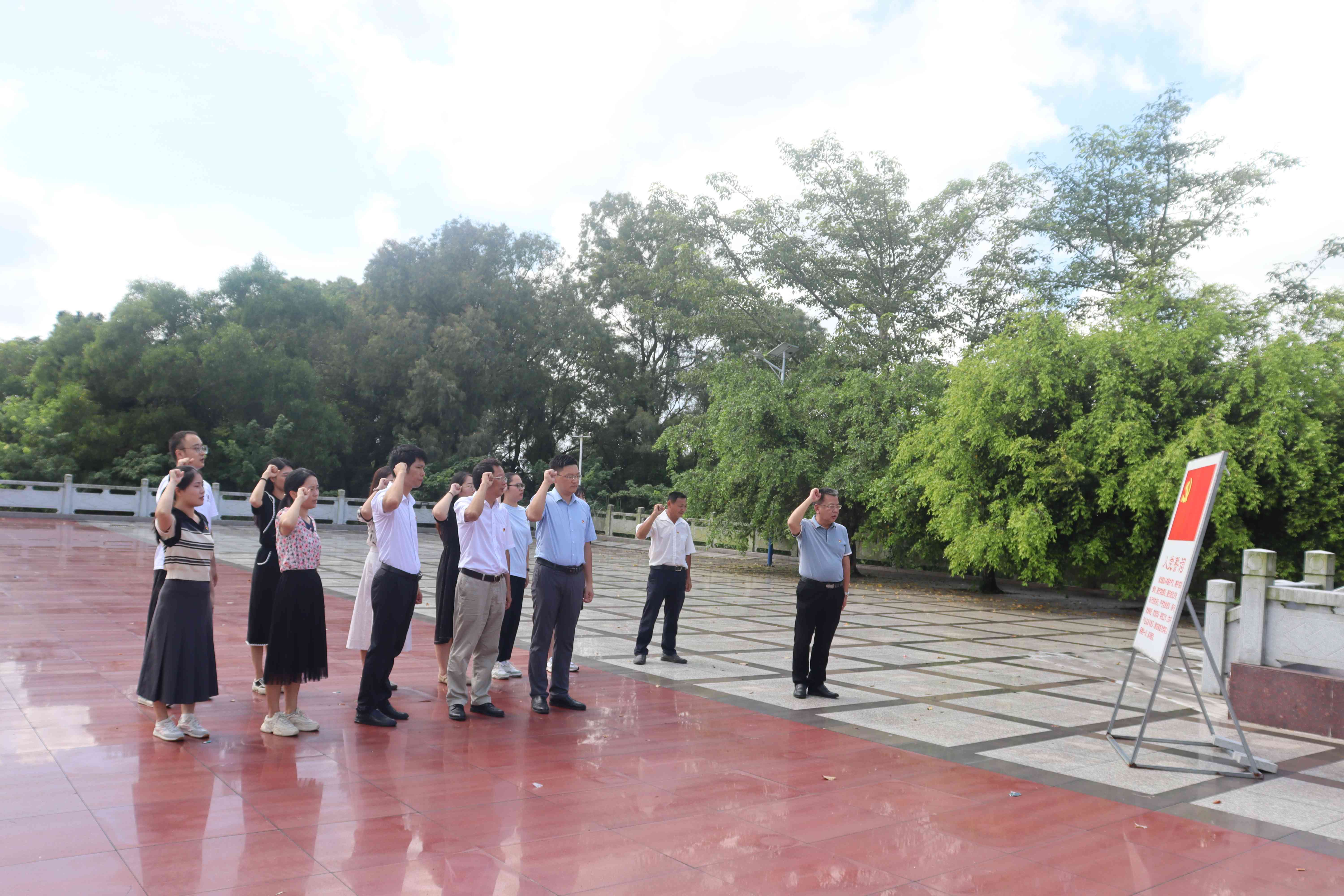 机关第三党支部开展“赓续红色命脉 传承红色基因”主题党日活动