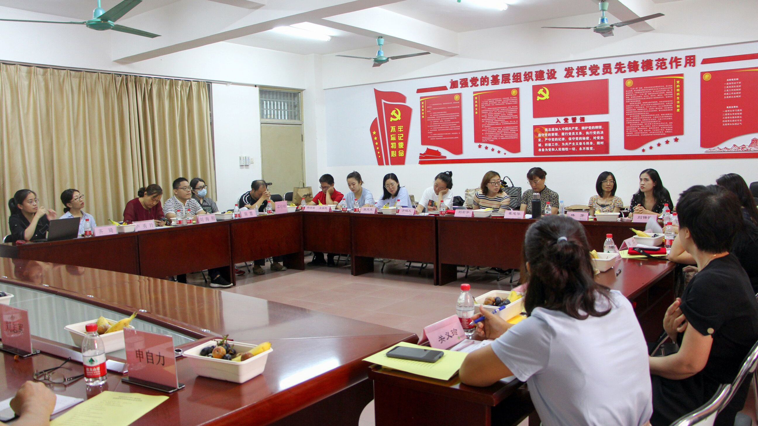 学史力行：心理学院召开实践基地专家座谈会