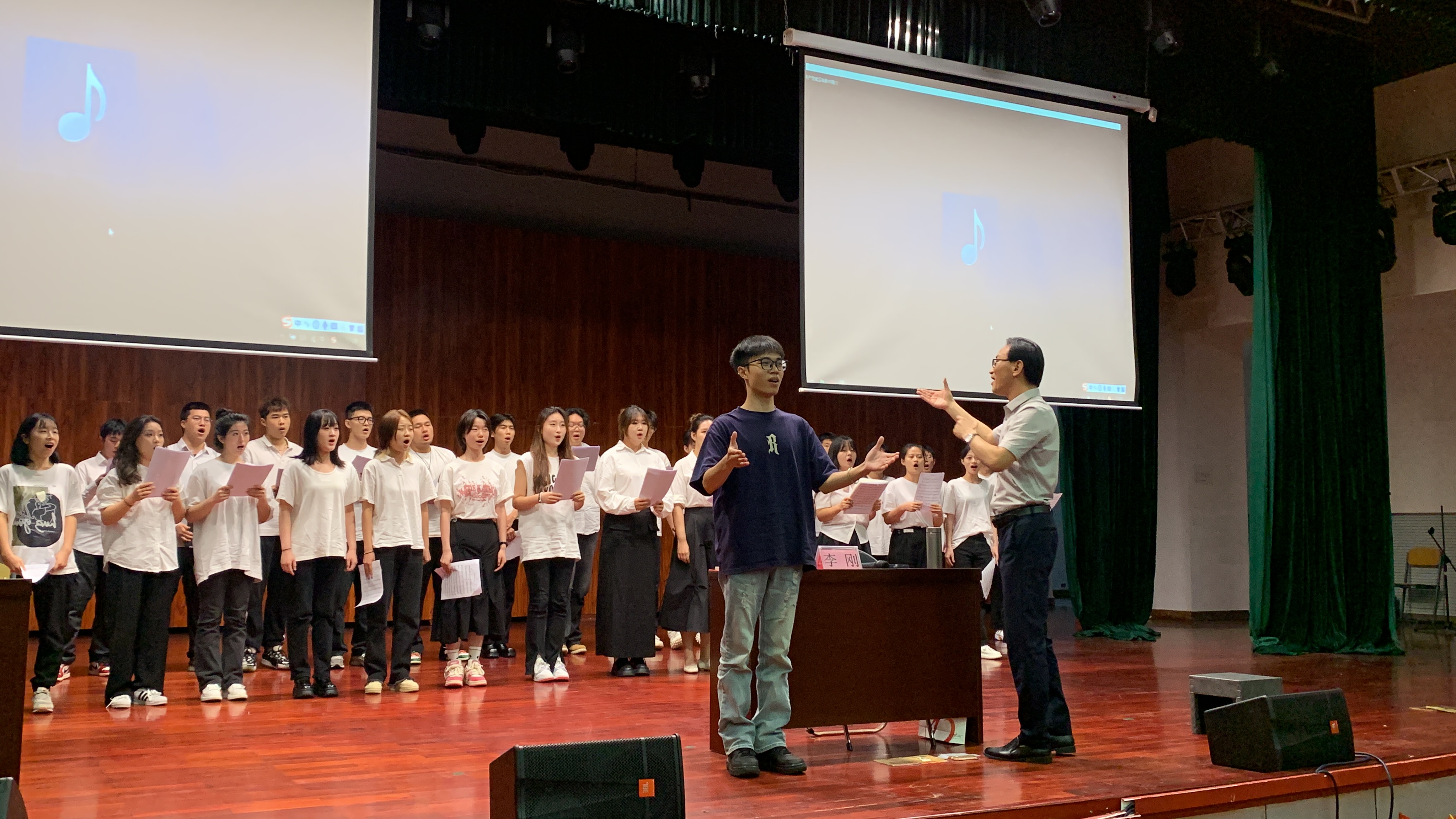 《国之大典 盛世欢歌》有“声”的美育思政课――学术讲座