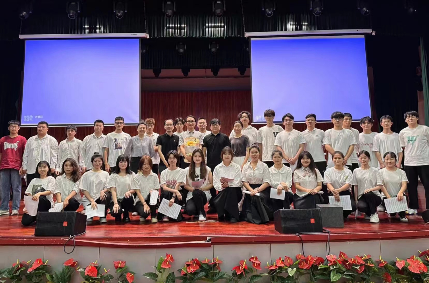 《国之大典 盛世欢歌》有“声”的美育思政课――学术讲座