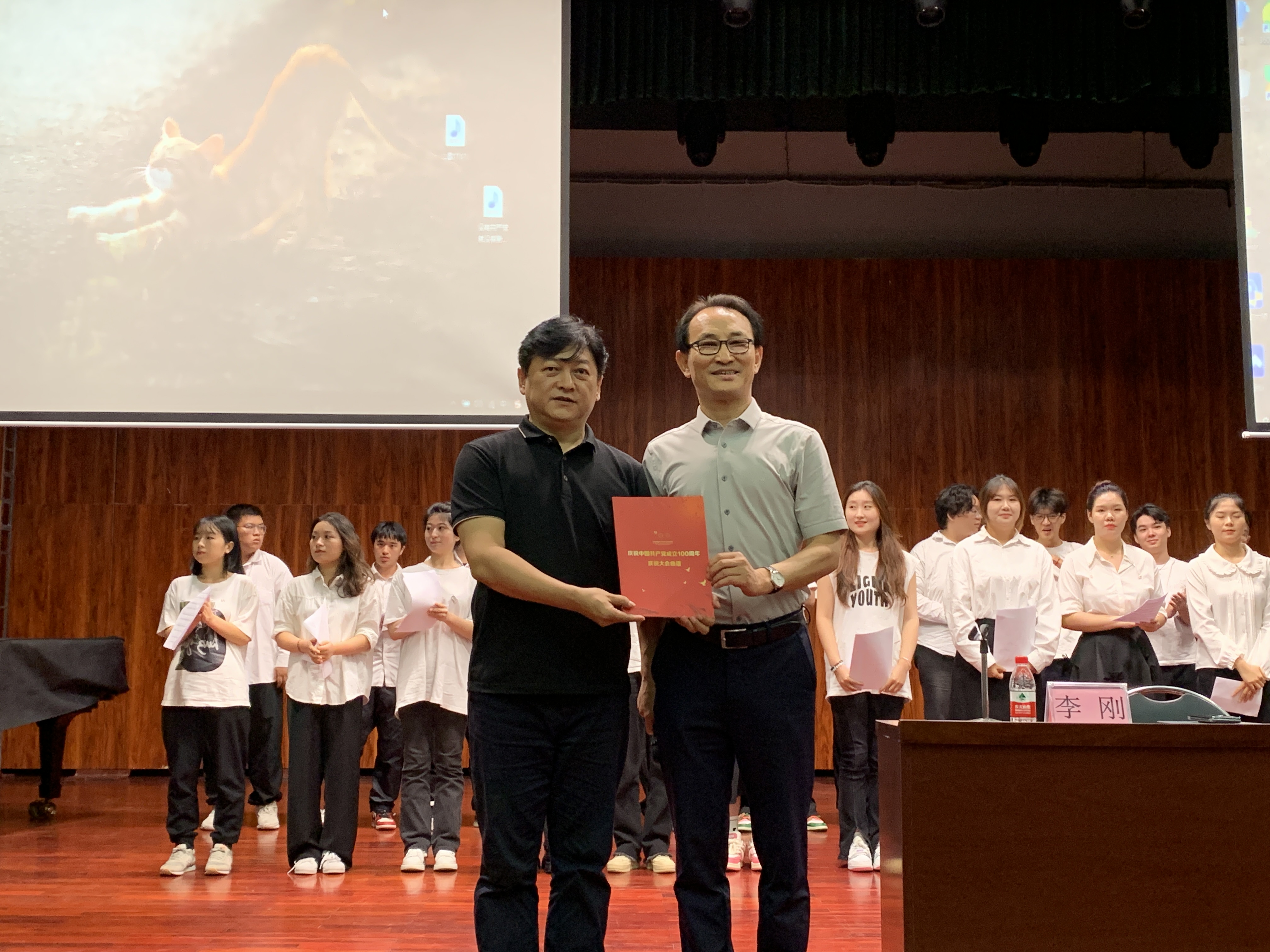 《国之大典 盛世欢歌》有“声”的美育思政课――学术讲座