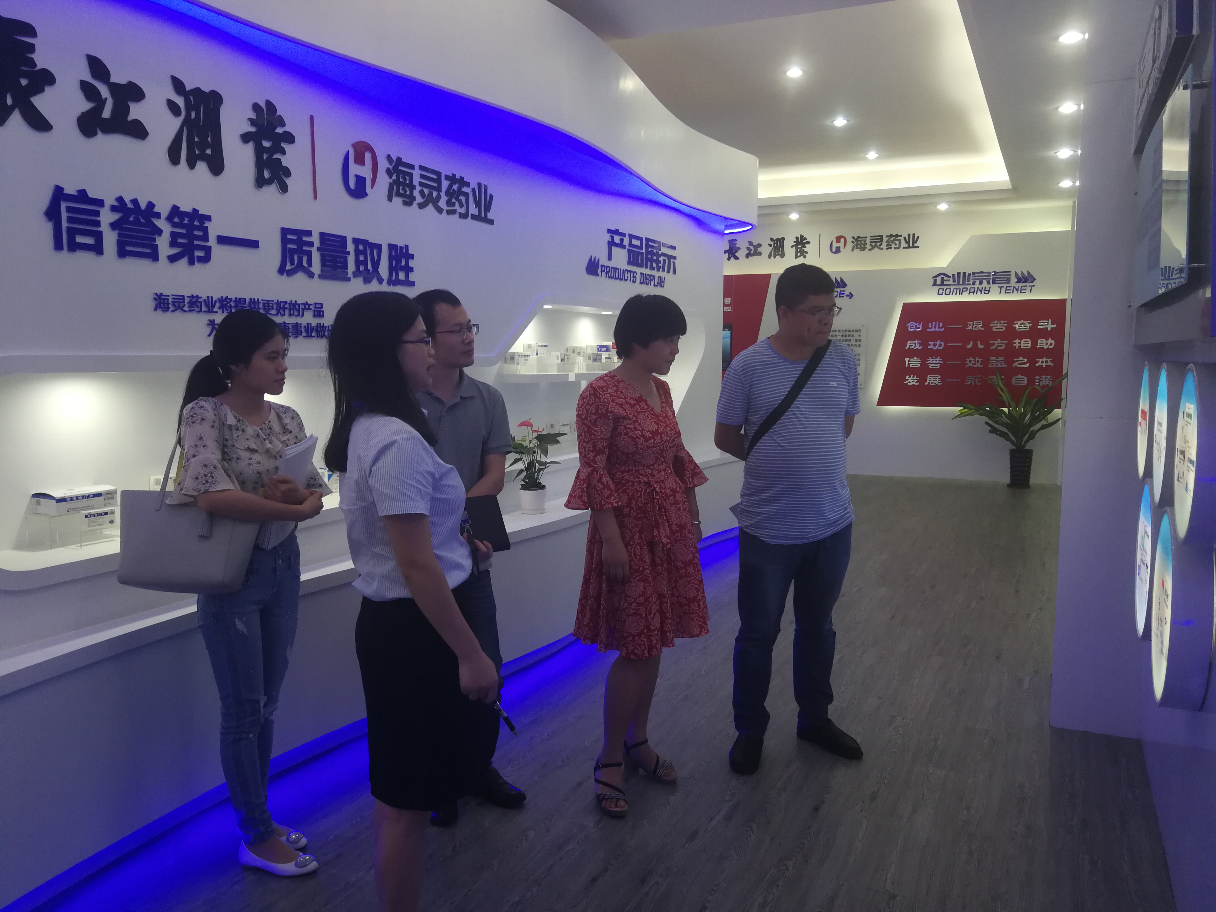 化学与化工学院开展2018届毕业生推荐活动