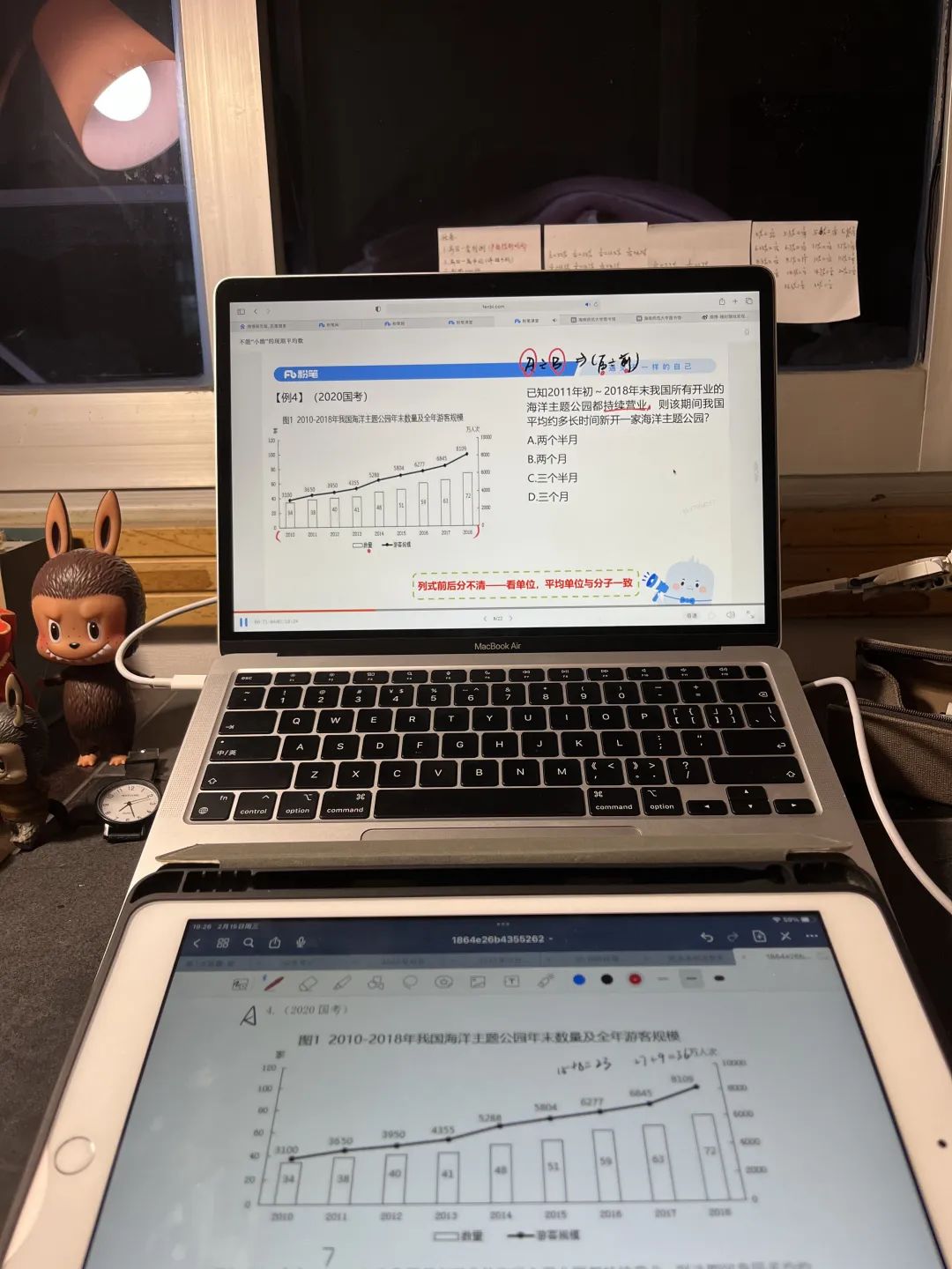 优秀毕业生·入海|就业篇(一):周筱飞:心之所向,身之所往