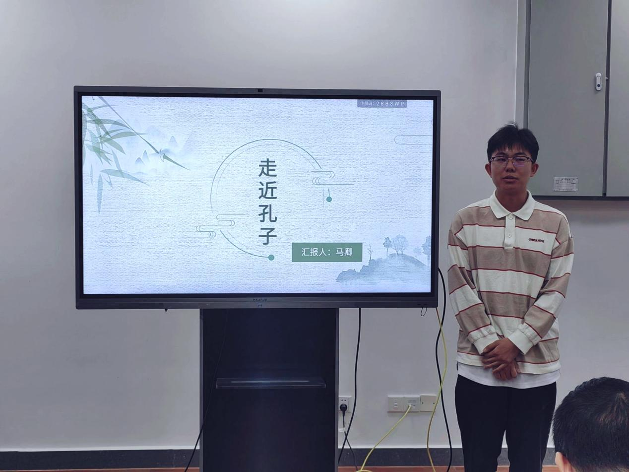 青年之声・教育学院 “传承史韵，分享教育经；共赏古今，感悟育人心”教育史分享会