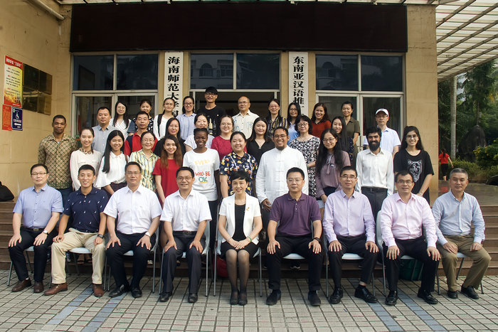 1509412052267210.jpg 全体与会人员合影.jpg