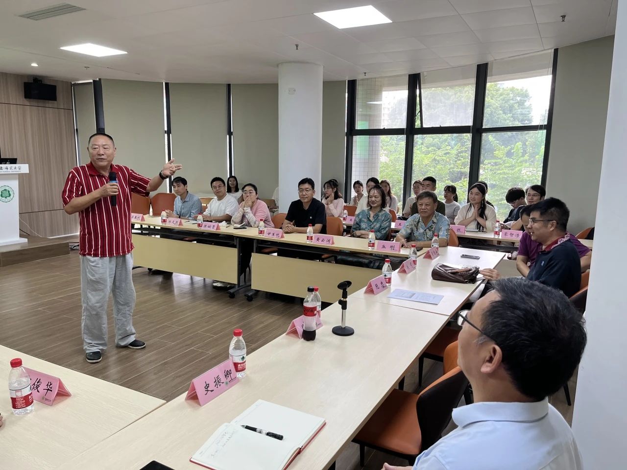 晓剑书斋论坛之阮忠主讲“庄子的逍遥与纠结”