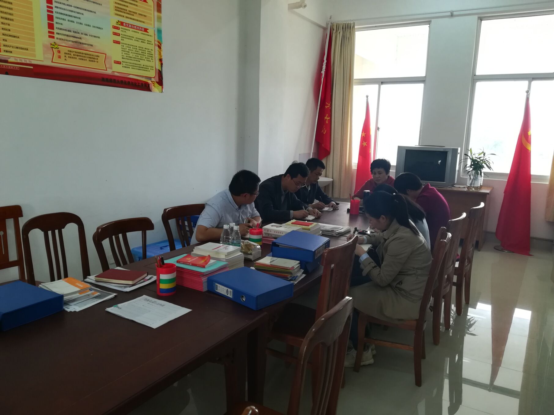 化学与化工学院召开党支部书记专题会议