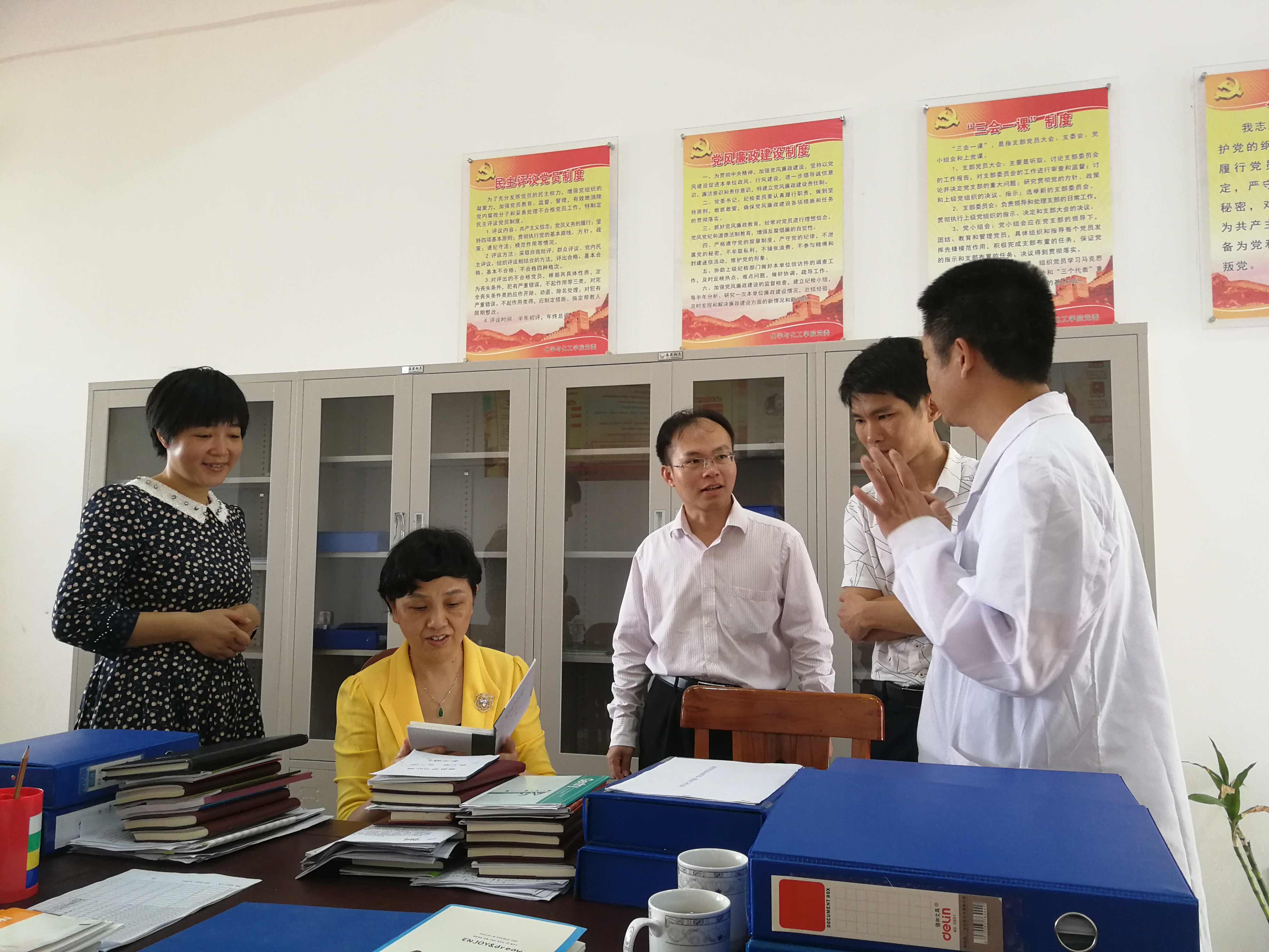 校党委李红梅书记一行到化学与化工学院调研党建工作