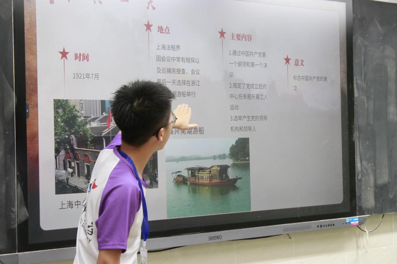 三下乡