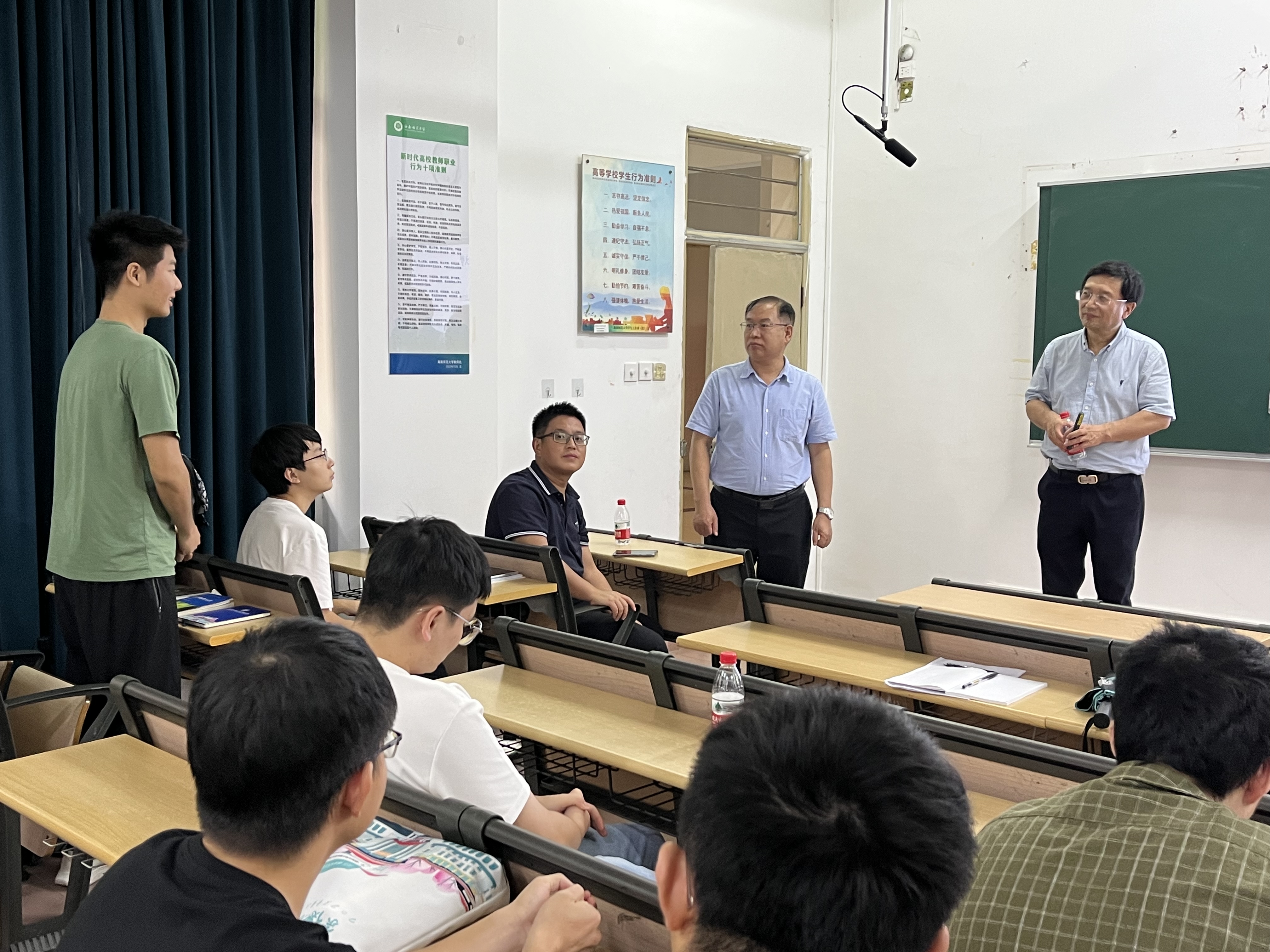 北京航空航天大学王聪教授应邀到我校作学术报告